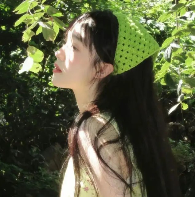 奇妙的爱情